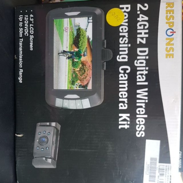2.4 ghz digital wireless camera