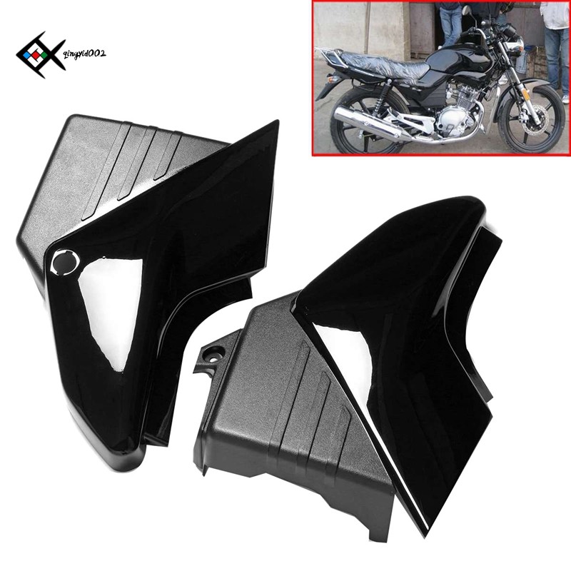 yamaha ybr 110 side cover