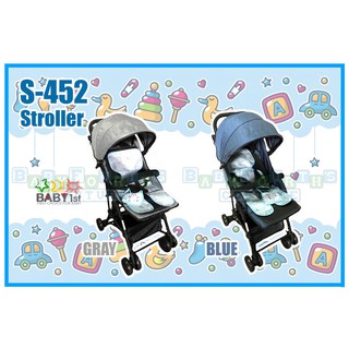 how to fold baby 1st stroller