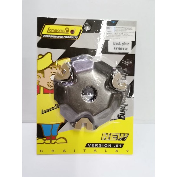 Triple A motorcycle thai parts, Online Shop Shopee Philippines