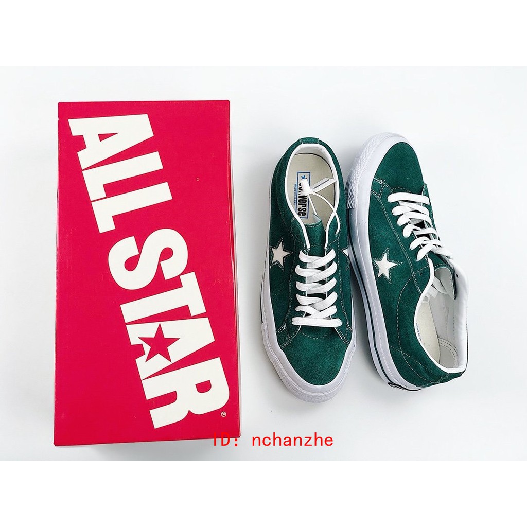 converse timeline one star
