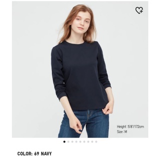 UNIQLO SMOOTH STRETCH COTTON CREW NECK LONG SLEEVE T-SHIRT