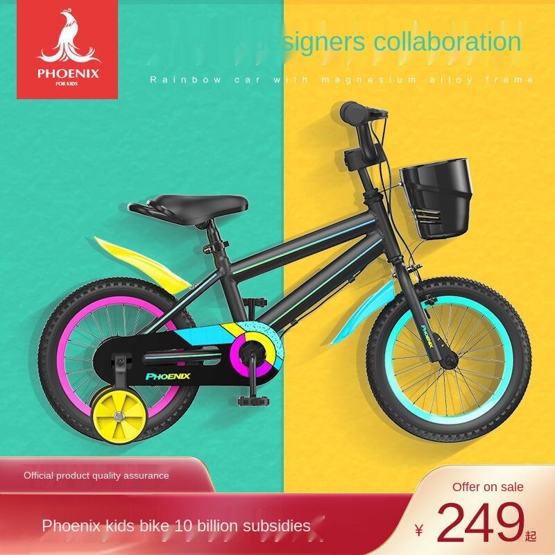 2 wheel bike for 3 year old