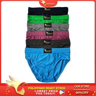 men underwear online shop