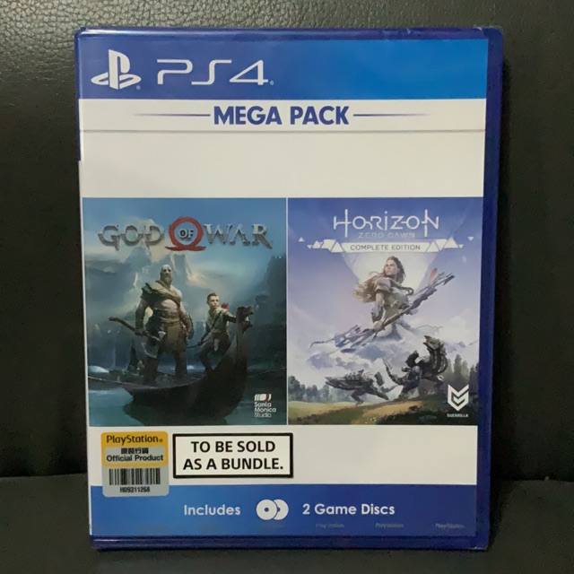 ps4 horizon zero dawn bundle