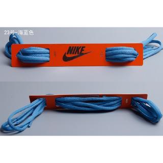nike round shoelaces