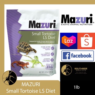 Mazuri Tortoise Diet / Tortoise Diet LS / Insectivore /Small Tortoise Diet 1lb #5