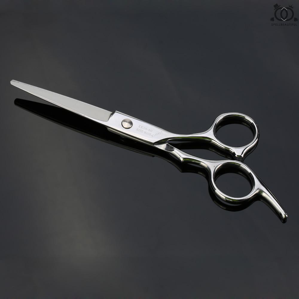 how do you spell scissors