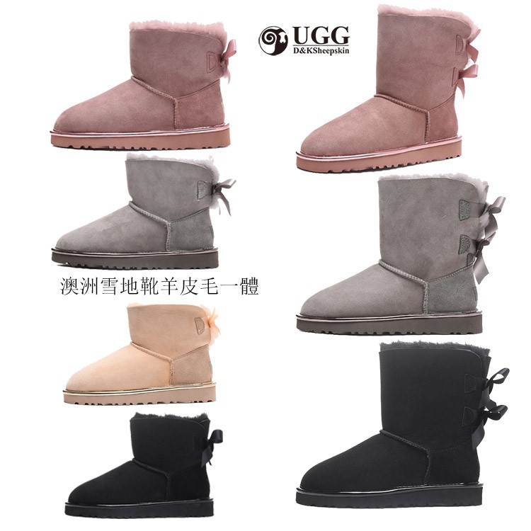 snow boots deal ugg