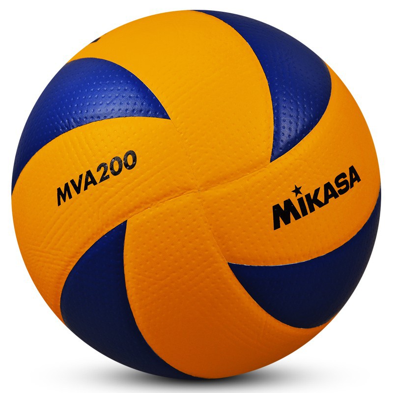 MVA 200 Volleyball For Sport | Shopee Philippines