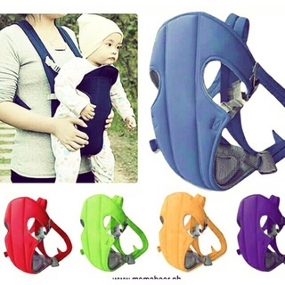 ADJUSTABLE BABY CARRIER newborn kid-sling wrap baby sling