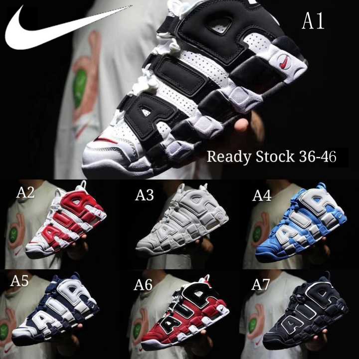 nike air uptempo original