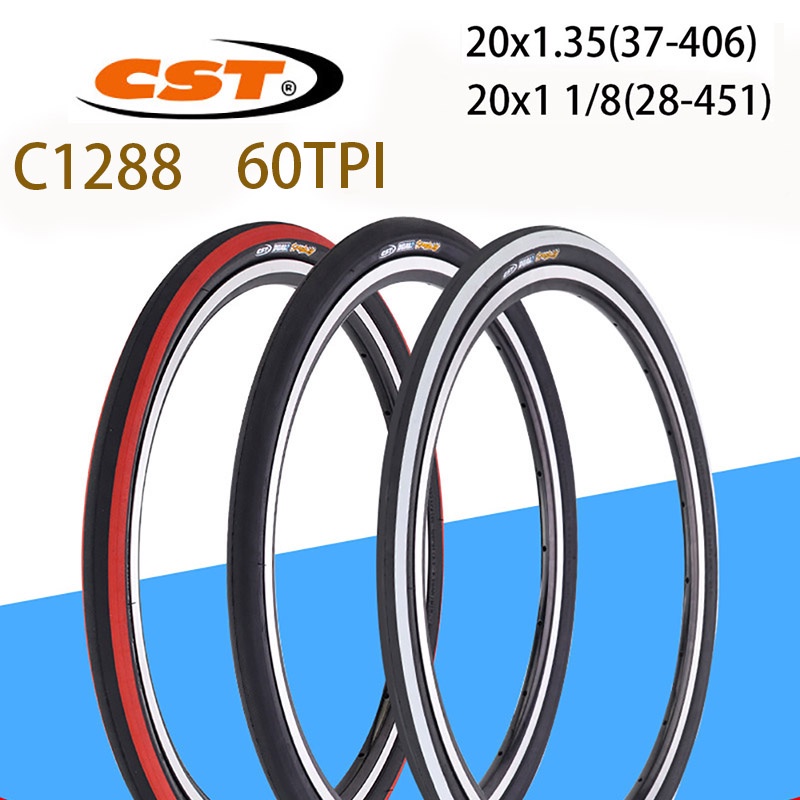 20 inch bike tire inner tube