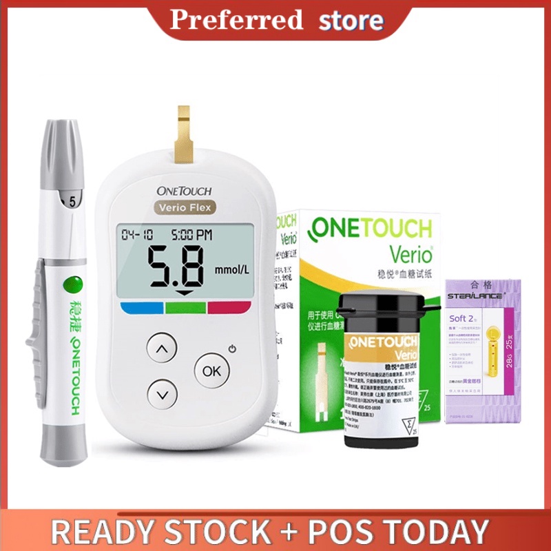 SetOne Touch / Select Verio Blood Glucose Monitor