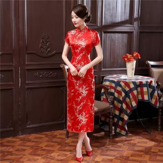 chinese qipao dress plus size