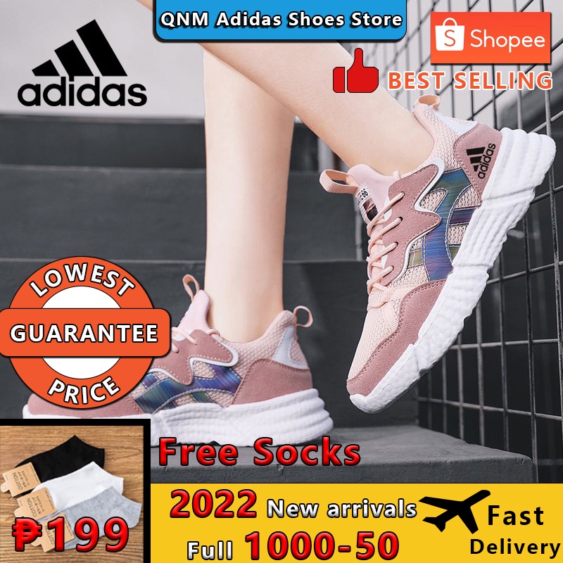 Lowest Price！2022 new Adidas rubber running shoes for men and women  breathable school white shoes | Shopee Philippines