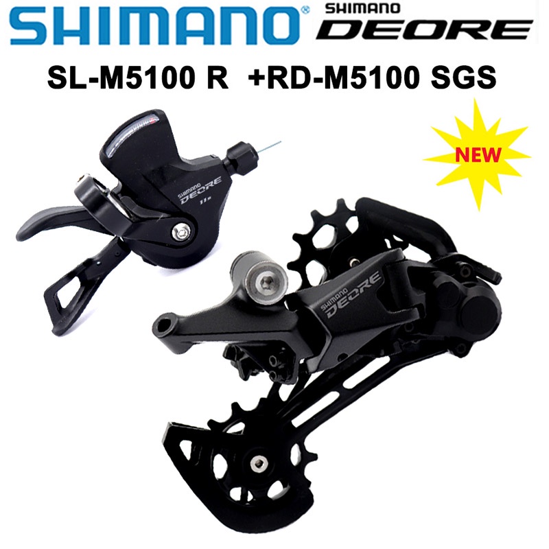 SHIMANO DEORE 11 Speed M5120 M5100 MTB Mountain Bike Rapidfire Plus ...