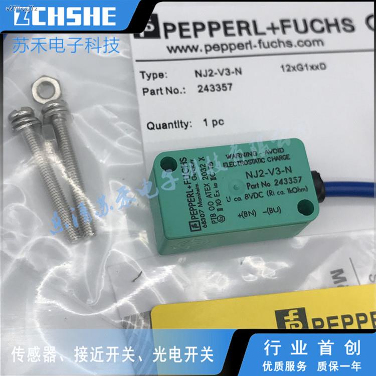 New explosionproof proximity switch NJ2V3N intrinsically safe 8V