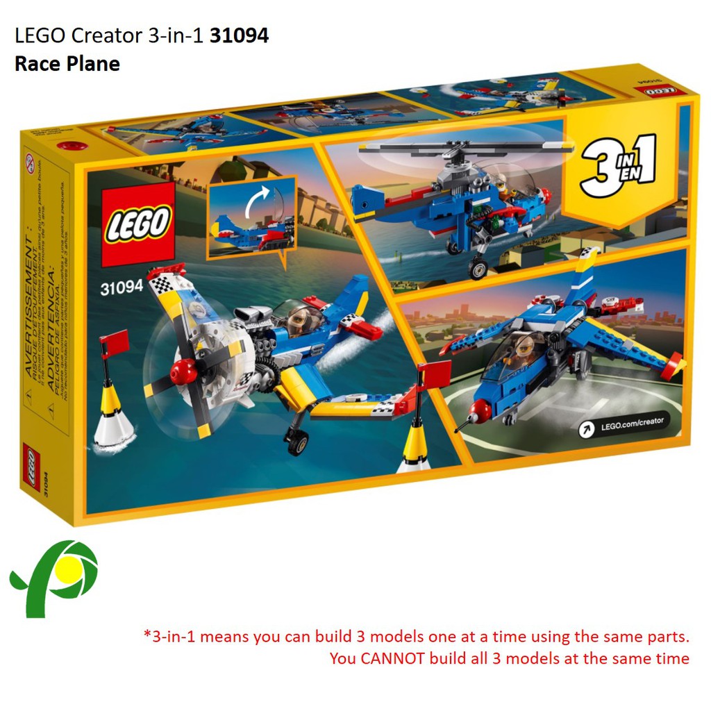 3 in 1 lego airplane