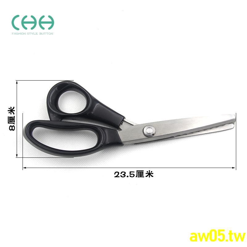 clothes cutting scissors