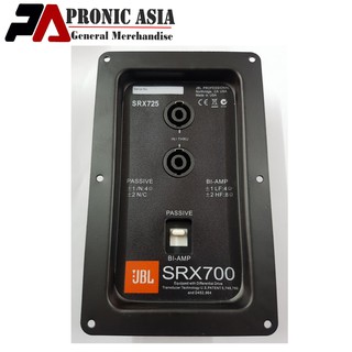 jbl srx 700 subwoofer