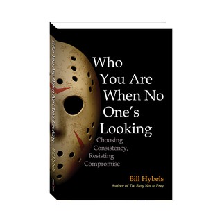 (Mini-book) Who You Are When No One’s Looking