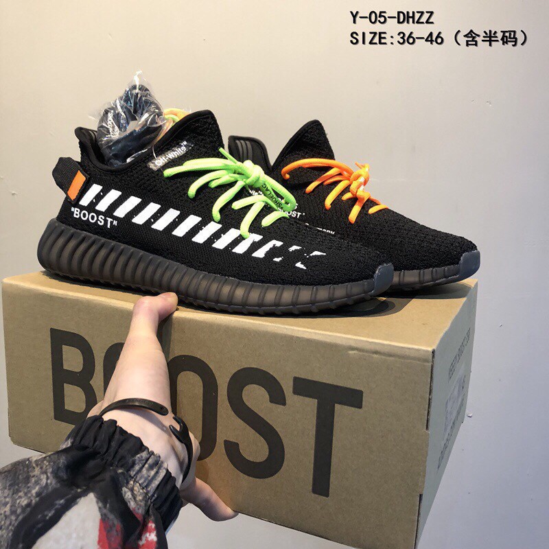 adidas yeezy boost 350 v2 mens