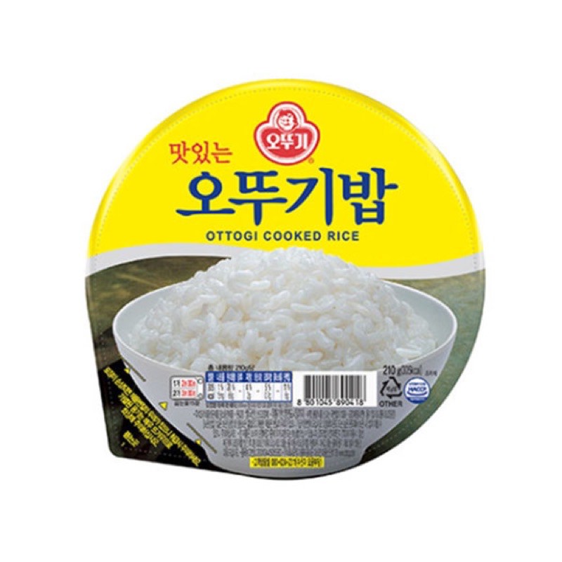 Ottogi Cooked White Rice 210g | Shopee Philippines