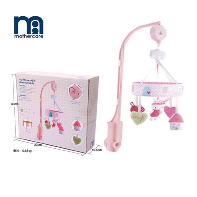 mothercare mobile cot toy