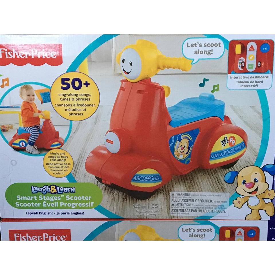 fisher price baby scooter