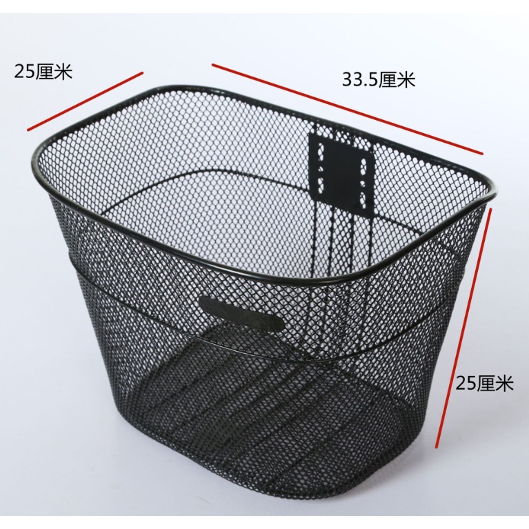 tokyo bike basket