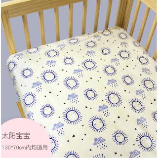 organic cotton cot bed sheets