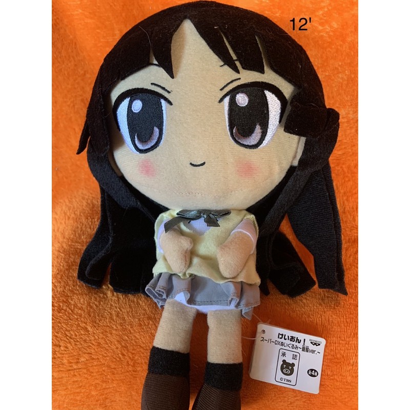 Nendoroid Plushie Mio Akiyama | Shopee Philippines