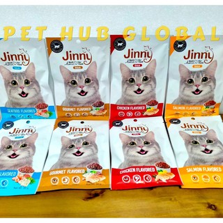 JINNY CAT TREATS 35g #1