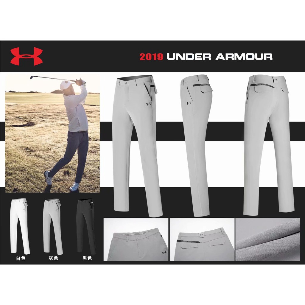 under armour golf trousers sale