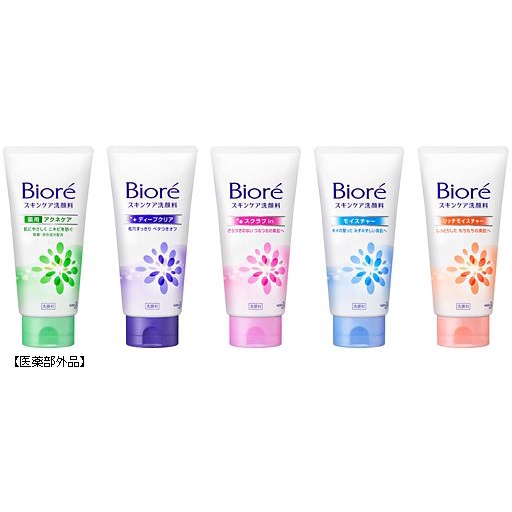 Biore Skin Care Facial Wash Facial Cleanser 130g Shopee Philippines