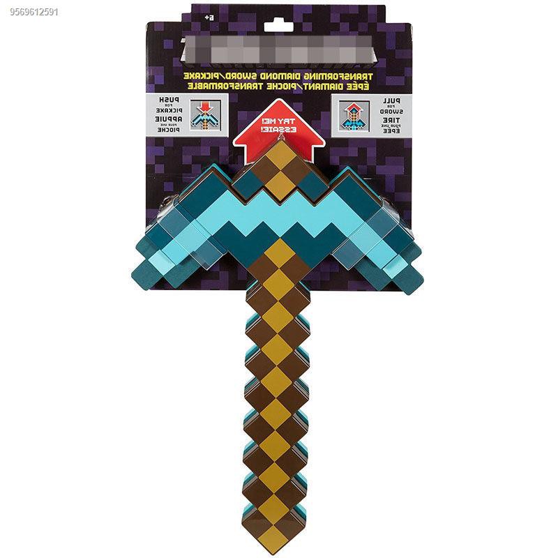 Minecraft around the new transformable sword and pickaxe two-in-one ...