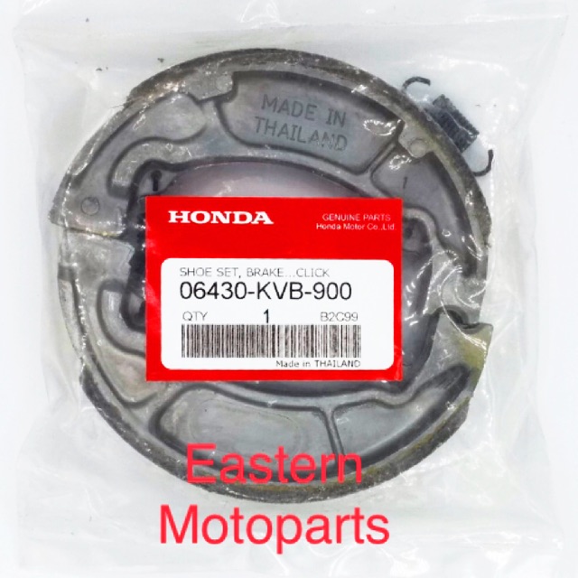 HONDA CLICK 125i Brake Shoe (Game Changer) Shopee Philippines