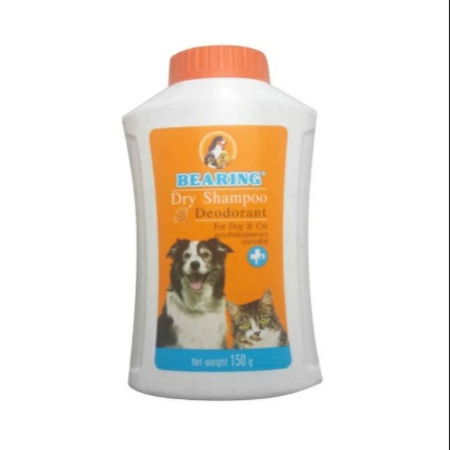 Bearing Dry Shampoo Deodorant, 150g Shopee Philippines