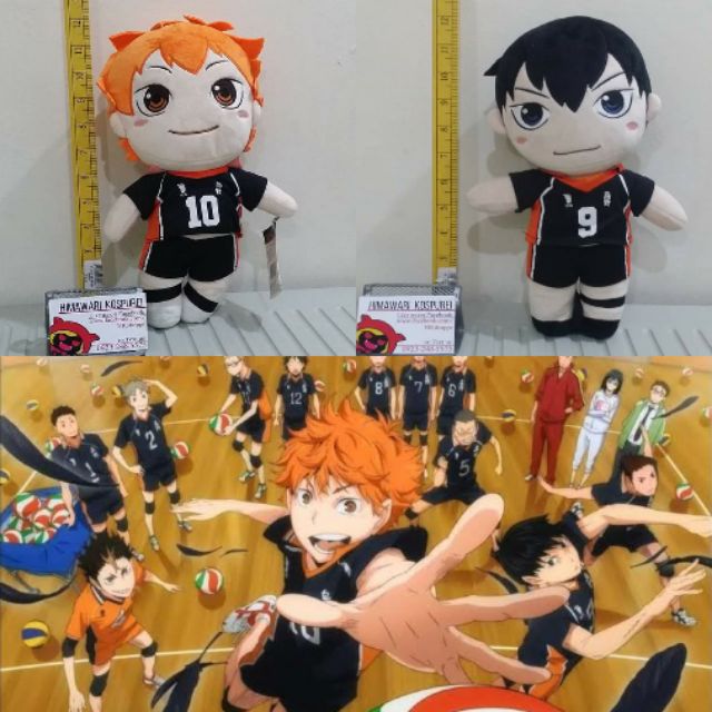 haikyuu plush