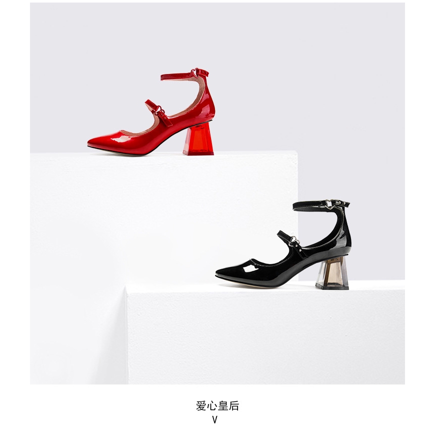 women's mary jane heels