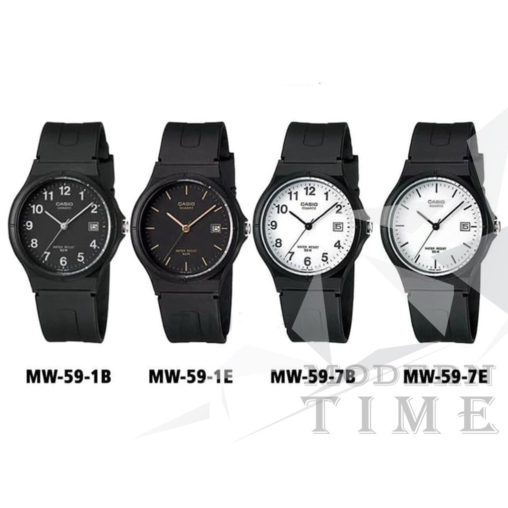 Casio Original Mw 59 Series Unisex Analog Rubber Shopee Philippines