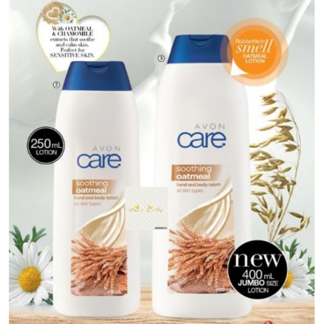 Avon Care Soothing Oatmeal Lotion Shopee Philippines