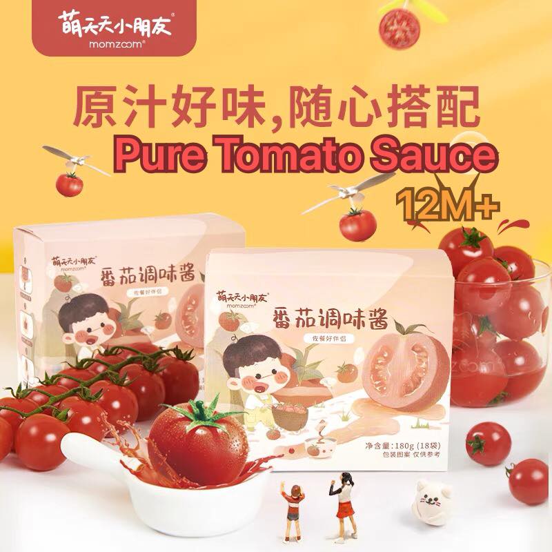 Pure Baby Tomato Sauce suitable 12m+ Babies Kids Food Topping Dipping
