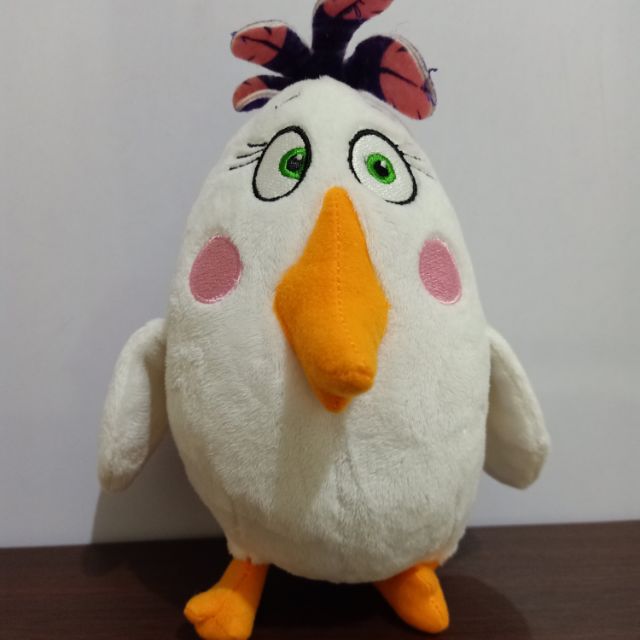 matilda plush