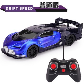 remote control cars for girls