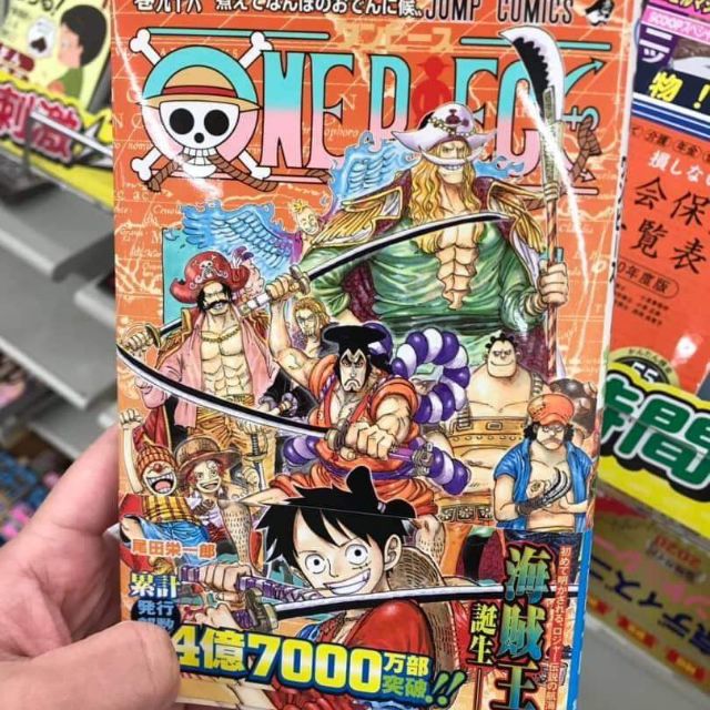 One Piece Manga Comics Japanese Jumpcomics Shopee Philippines