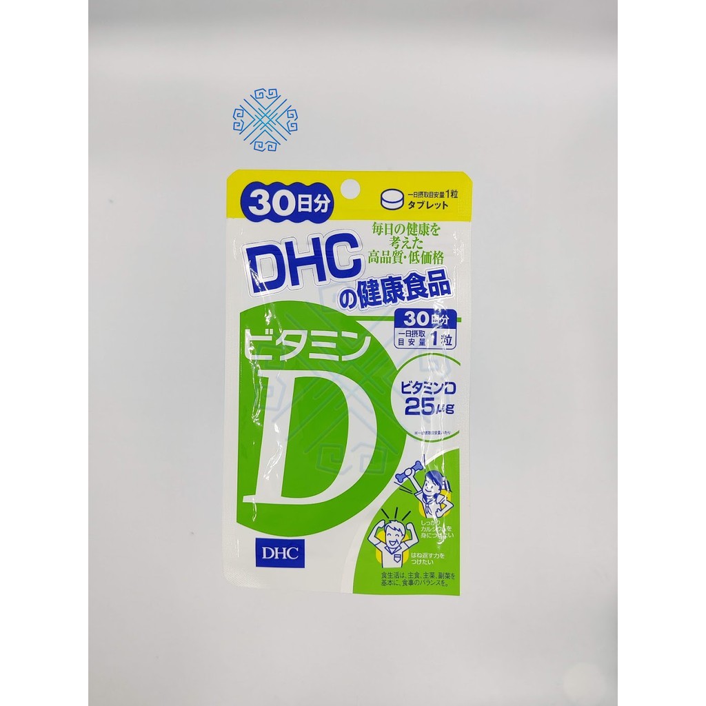 DHC Vitamin D 30 Days (30 Tablets) (On Hand) Japan Shopee Philippines