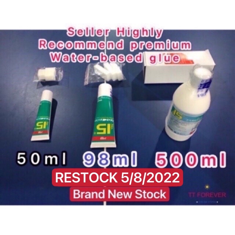 DHS Premium Quality Table Tennis Waterbased Glue 50ml 98ml 500ml Gum