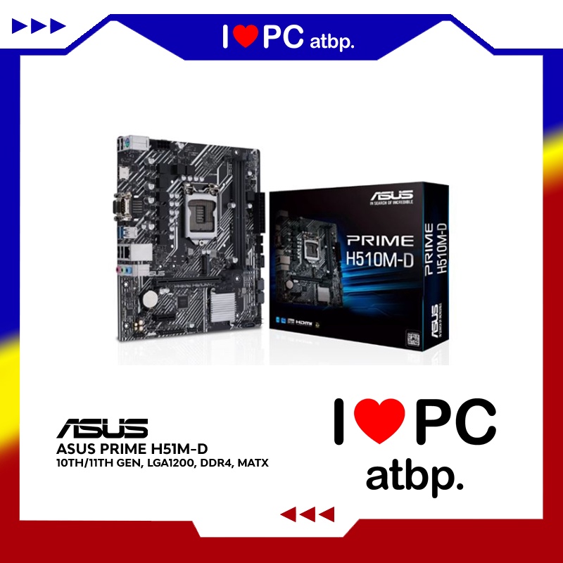 Asus Prime H510MD Motherboard, 10th/11th Gen, LGA1200, DDR4, mATX